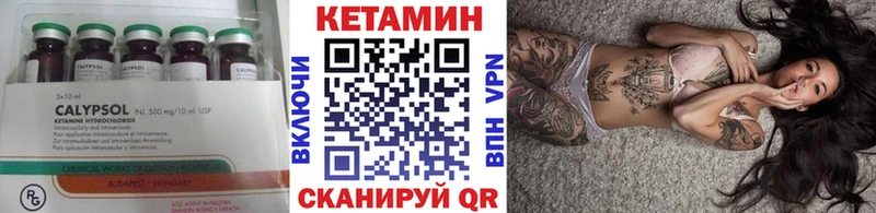 blacksprut tor  Гудермес  Кетамин ketamine 