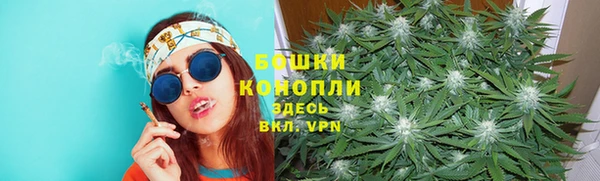 MESCALINE Балабаново