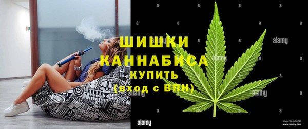 a pvp Армянск
