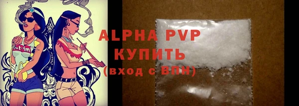 ГАЛЛЮЦИНОГЕННЫЕ ГРИБЫ Карталы