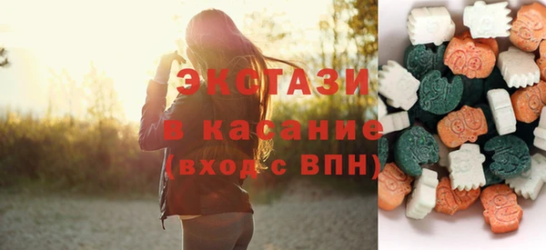 прущий лед Балахна
