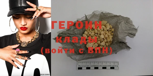 a pvp Армянск