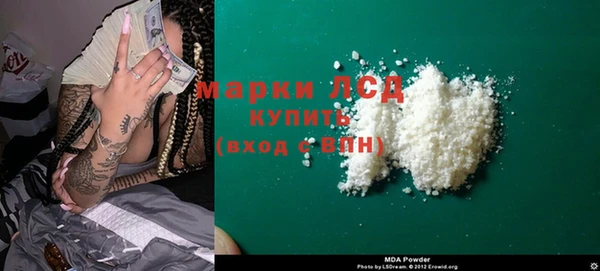 дурь Касимов