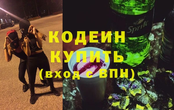 a pvp Баксан