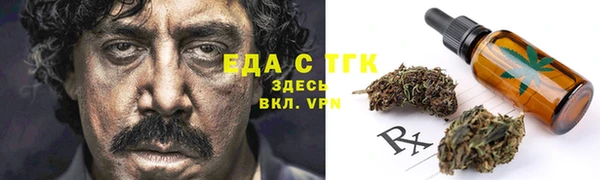 a pvp Баксан