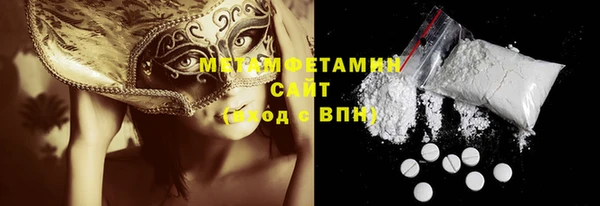 MESCALINE Балабаново