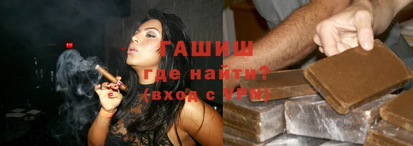 a pvp Баксан