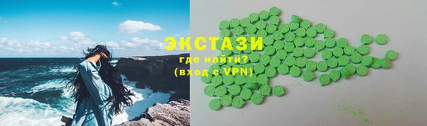 прущий лед Балахна