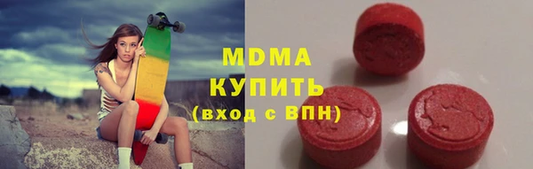 твердый Карпинск