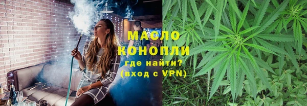 a pvp Баксан