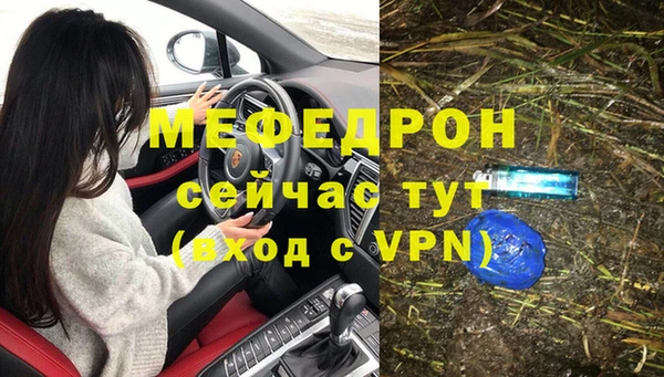 a pvp Баксан