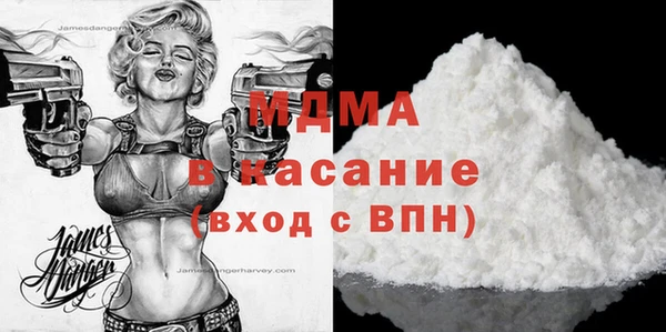 a pvp Баксан