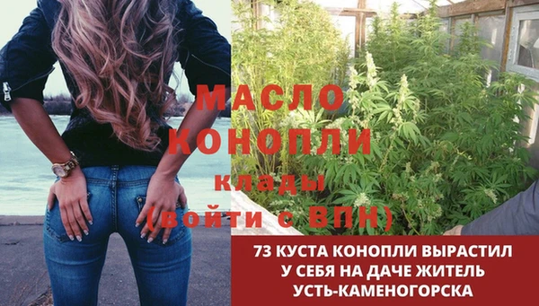 a pvp Баксан