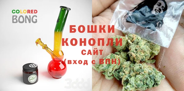 a pvp Армянск