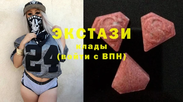 прущий лед Балахна