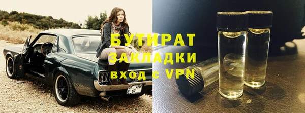 a pvp Баксан