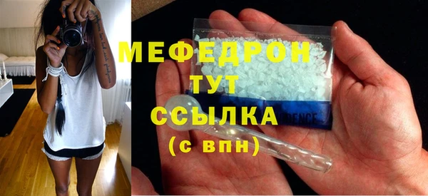 a pvp Баксан