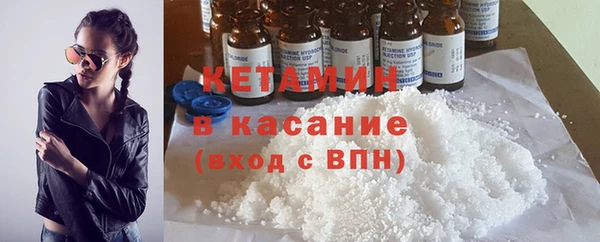 MESCALINE Балабаново