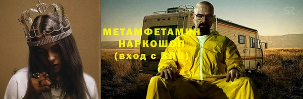 a pvp Баксан
