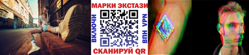 МЕГА рабочий сайт  Гудермес  Марки NBOMe 1,8мг 