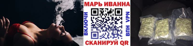 kraken онион  Гудермес  Бошки марихуана Ganja  закладки 